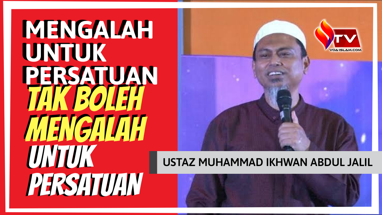 [VIDEO] Piagam Jakarta Umat Islam Mengalah, Tolak RUU HIP Umat Islam Tak Boleh Mengalah
